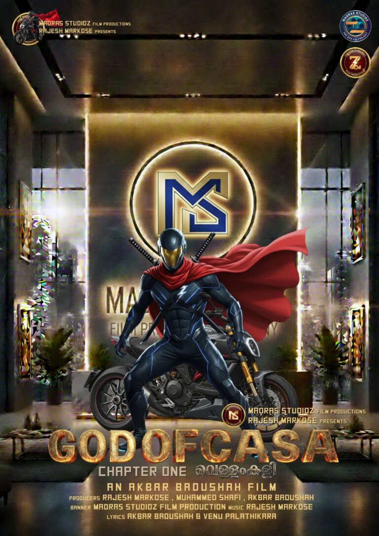 whatsapp image 2025 12 17 at 12.04.02 pm